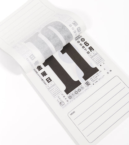Calendrier Mural Japonais 2027 - Nagaoka Shoten