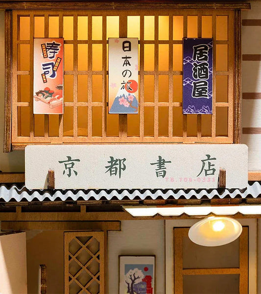 Sakura Densya miniaturhaus buchstütze diy set
