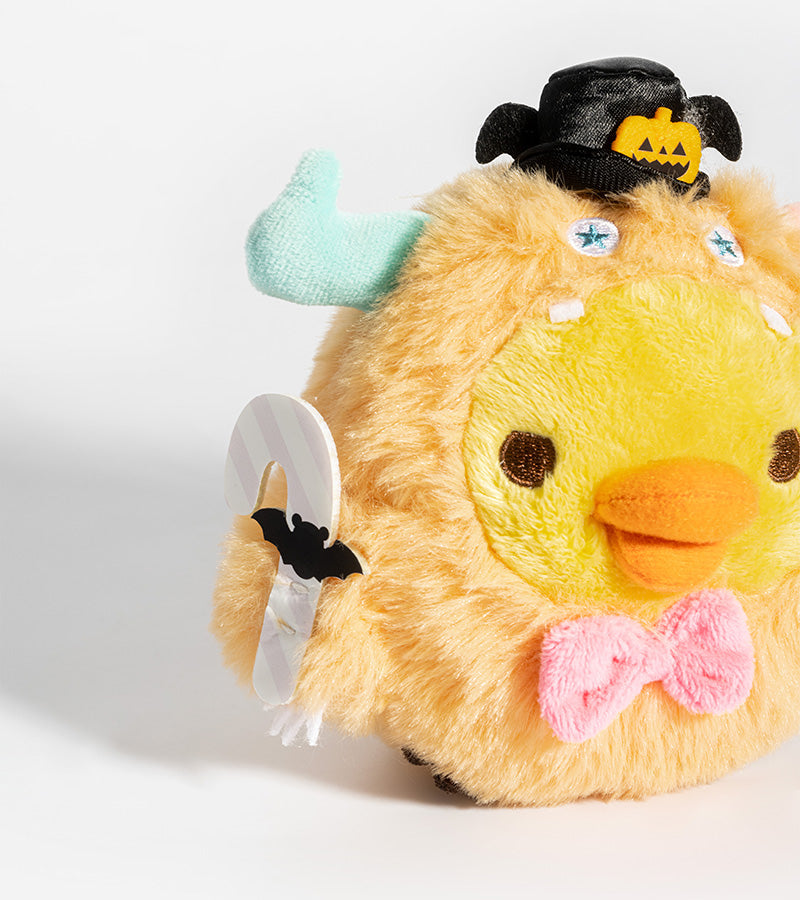 Rilakkuma plüsch surprise
