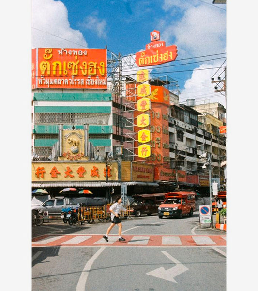 LomoChrome Classicolor 200 Film